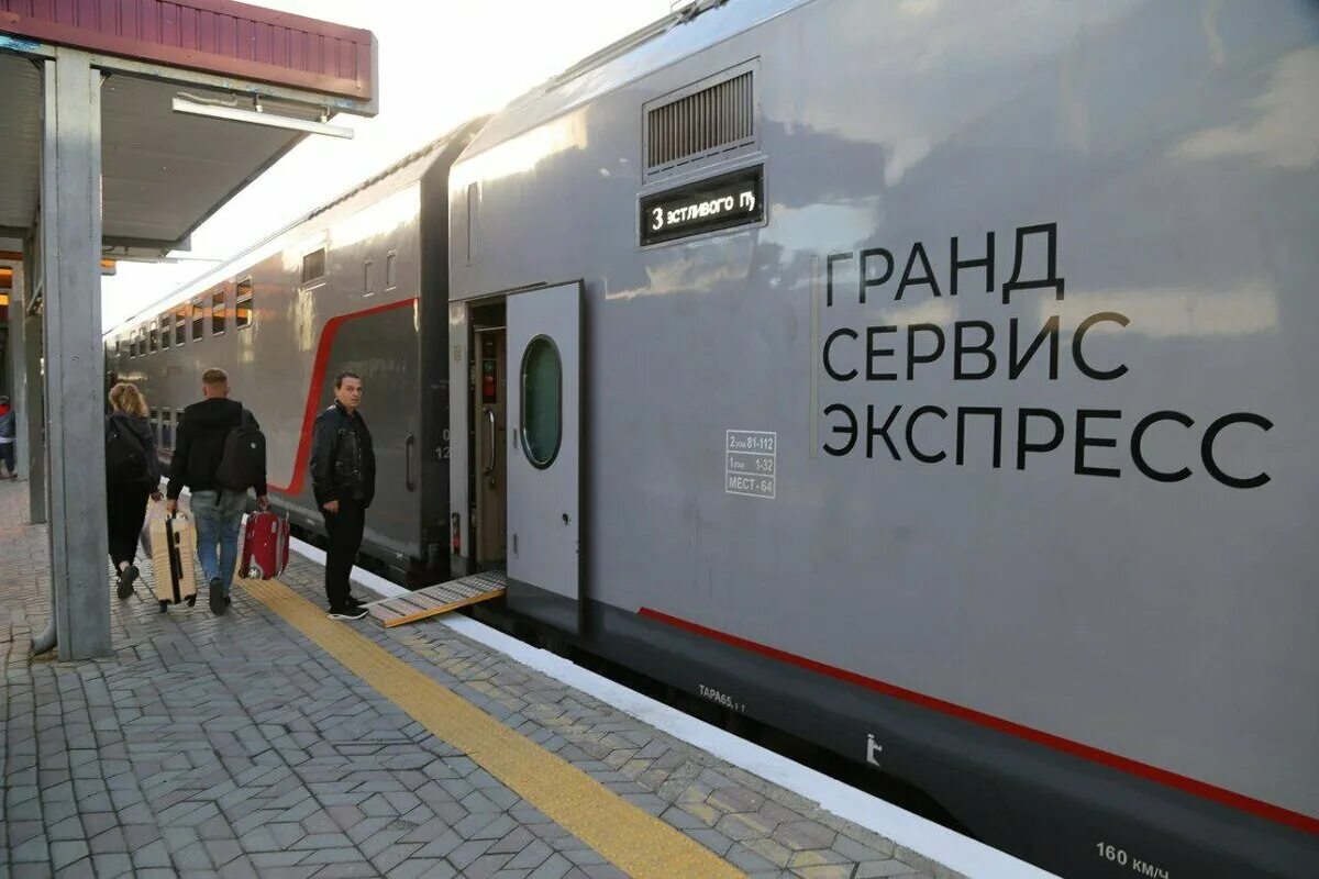 Гранд сервис экспресс поезд Таврия. Гранд эксперт поезд. Поезд в Крым. Первый поезд. Билеты на поезд в крым таврия