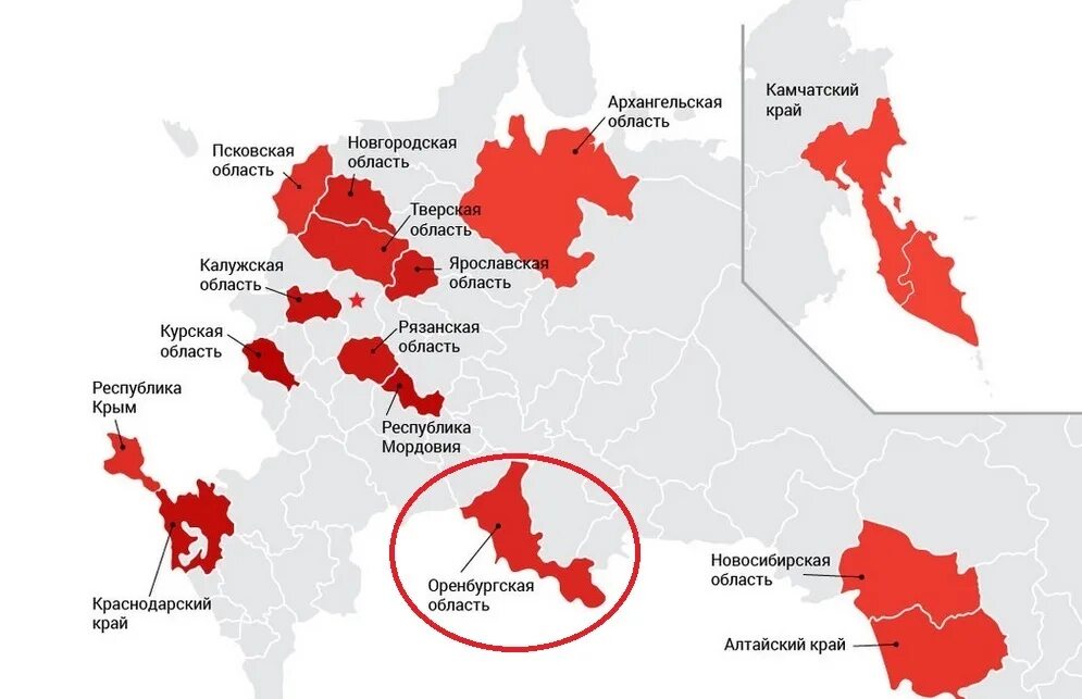 Статистика раковых заболеваний в России по областям. Онкологические заболевания по регионам. Статистика по онкологии в России по регионам. Неблагоприятные регионы по онкологии. Ковид по регионам