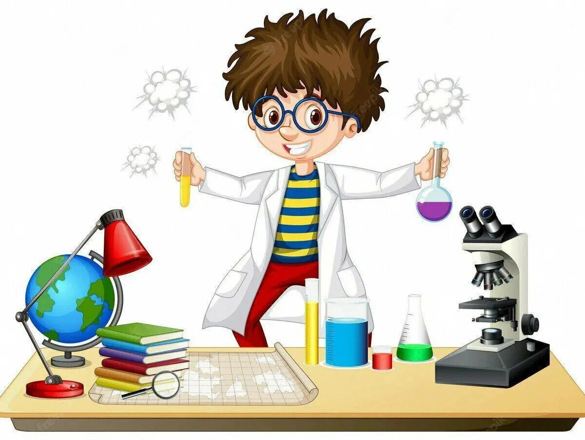 Наука для детей. Занимательная наука для детей. Научная лаборатория для детей. Маленький ученый. Уроки быть ученым