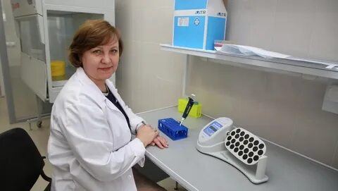 Генетик уфа