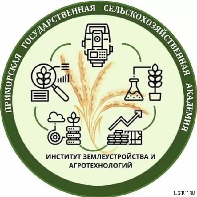 Фгбоу во смоленская гсха. Смоленская гсха. Смоленская сельхоз академия. Фгбоу во смоленская гсха. Тимирязева академия сельхоз смоленск.