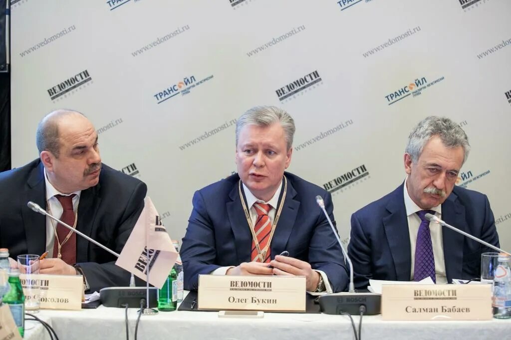 Трансойл сервис. Трансойл сервис