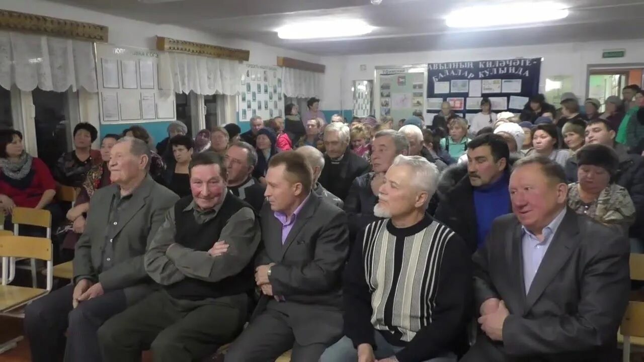 Сп уфимский сельсовет. Фото умеренкого юрия председатель дмитриевского сельского совета. Сп уфимский сельсовет. Сп уфимский сельсовет. Сп уфимский сельсовет.
