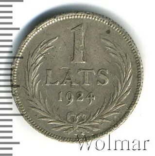 Лата 1 ый