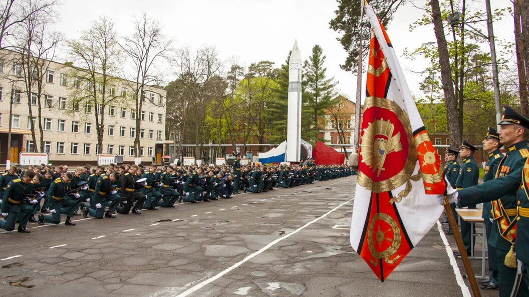 Филиал военной академии петра великово серпухов. Филиал военной академии рвсн серпухов. Филиал академии рвсн серпухов. Филиал имени петра великого серпухов. Филиал имени петра великого серпухов.