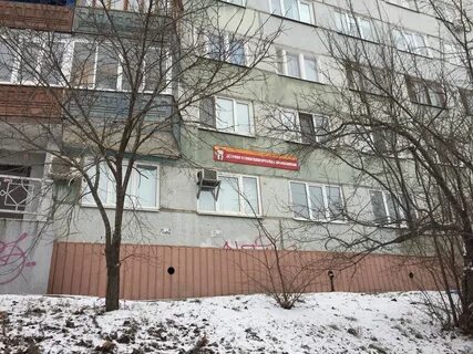 Кижеватова 6 пенза
