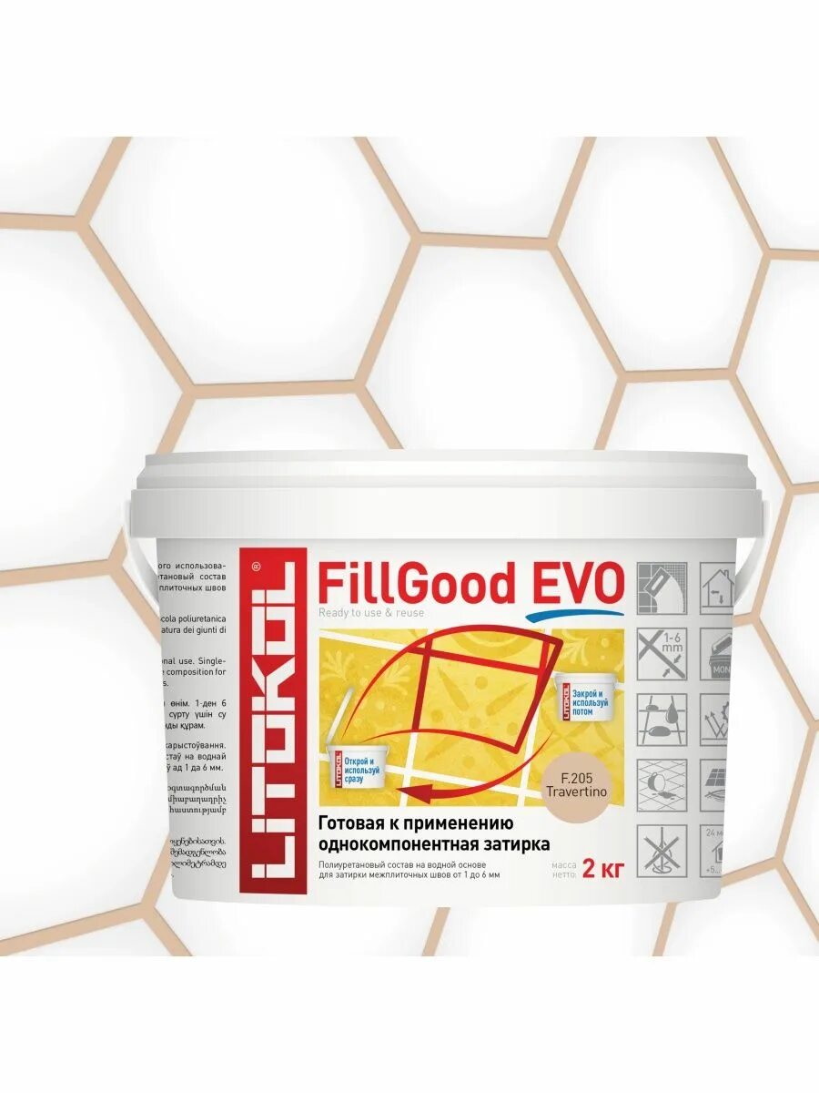 Litokol fillgood EVO f205. Litokol fillgood EVO f100. Полиуретановая затирка Литокол. Litokol затирка fillgood EVO F.210 Greige. Litokol luxury evo