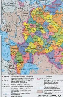 Найти границы областей