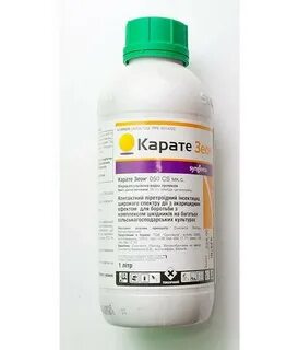 Зеон карат