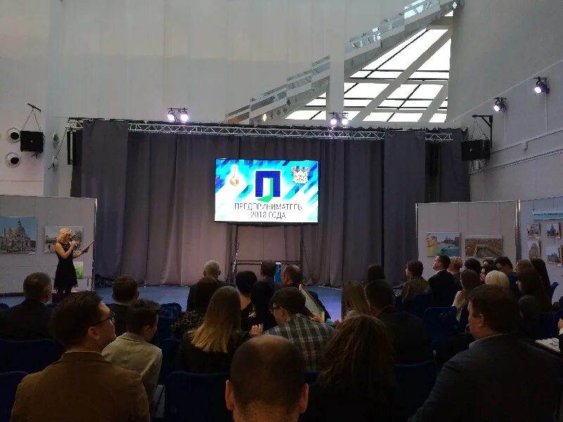 Крупные бизнесмены смоленска. День предпринимателя смоленск. Партия роста брянск. Мегафон смоленск. Деловар смоленск.