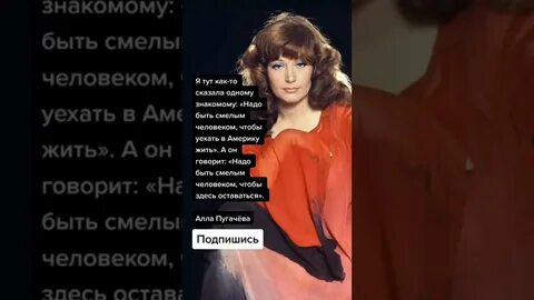Алле говори
