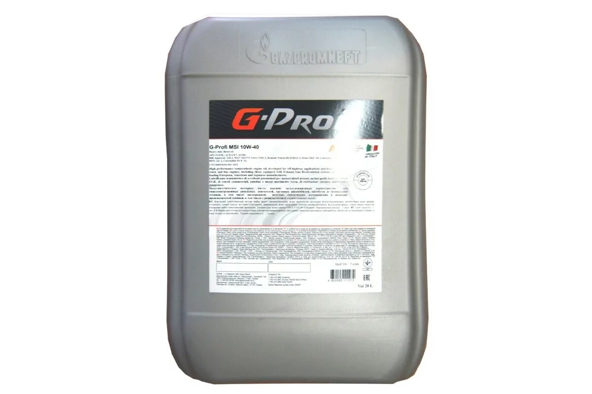 Масло моторное g profi 10w 40. G-Profi gt 10w-40 205л. G-Profi MSI 10w-40 20л. G-Profi gt 10w-40. G-Profi MSI 10w-40 205.