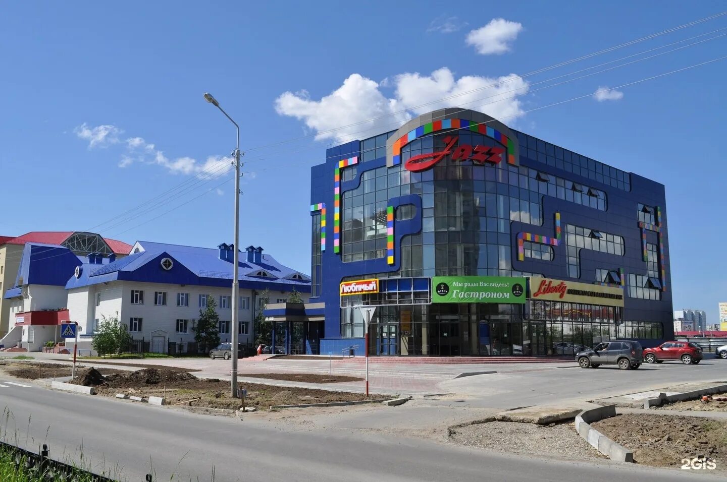 Пермская 1