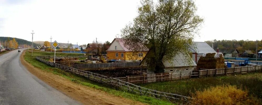 Резеда насырова ульяновск. Ибракаево стерлибашевский. Ибракаево стерлибашевский. Погода ибракаево. Ибракаево.