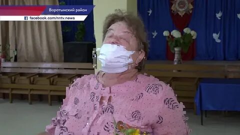Погода белавка
