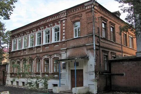 Индекс богородска