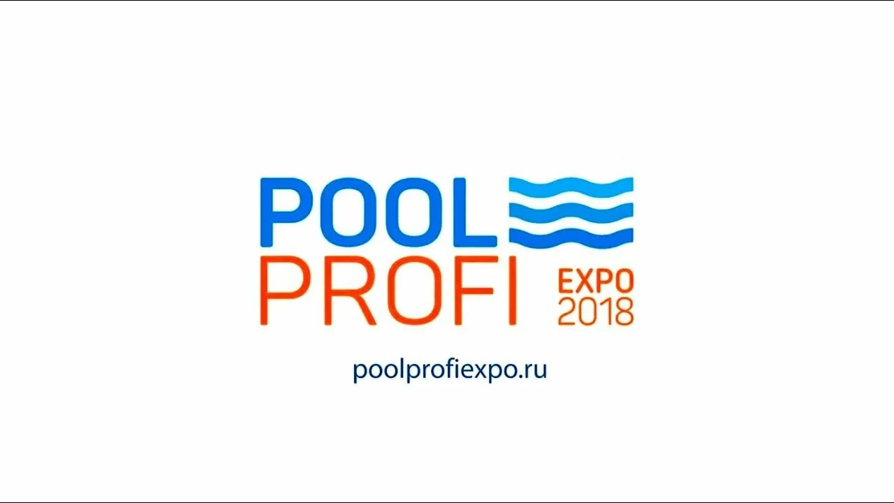 Франмер выставочный полигон краснодар. Pool profi. Pool profi. Пул профи. Выставка бассейнов.