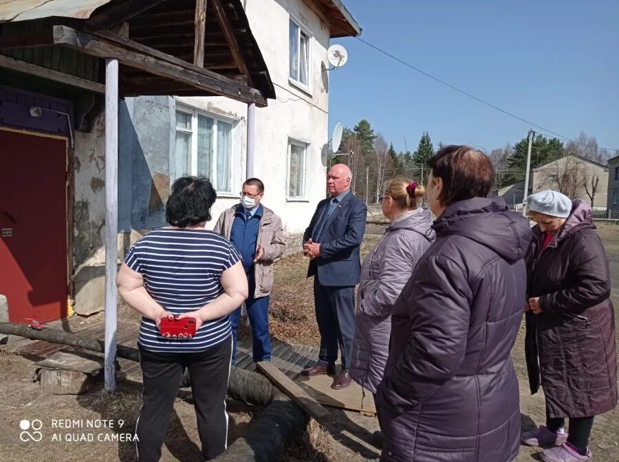 Сандогорское сельское поселение. Трансляции Сандогорского поселения. Сандогорское сельское поселение Костромского района. Администрация Сандогорского сельского поселения трансляции.