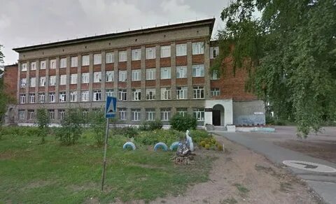 Школа интернат краснокамск