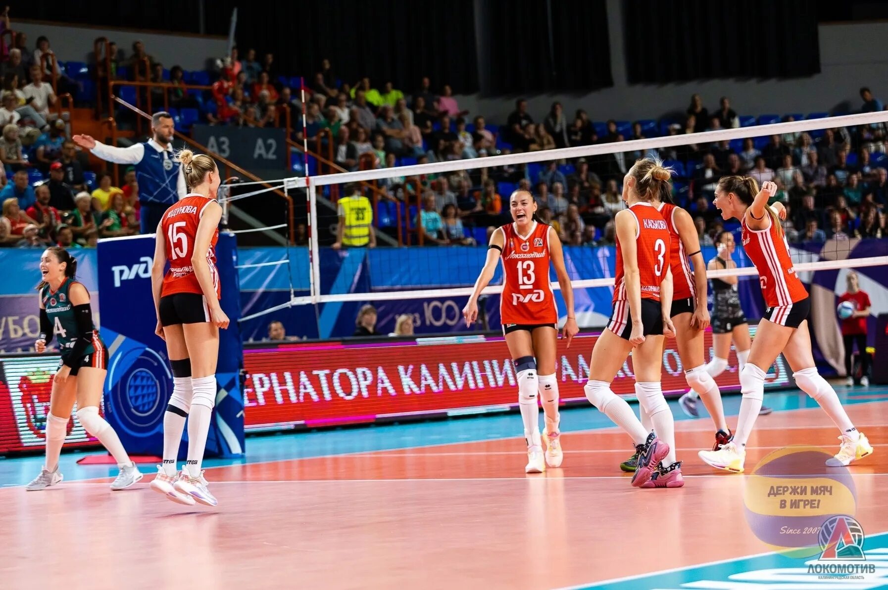 Женский Чемпионат России по волейболу 2023 2024 Протон Динамо Краснодар. Dinamo Moscow Volleyball women. Локомотив игры 2023 волейбол