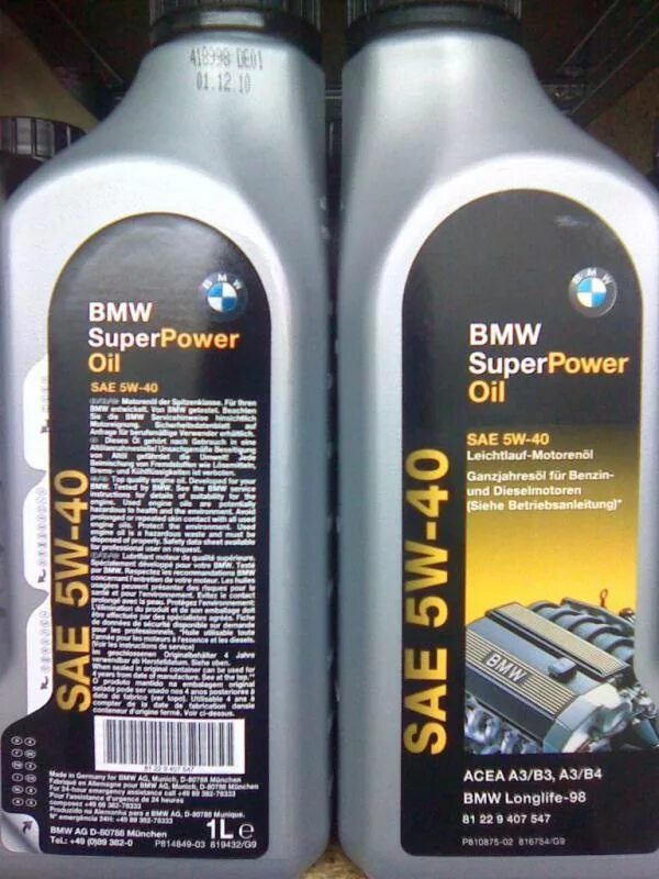 Масло оригинал бмв 5w30. Bmw superpower oil sae 5w40. Масло для бмв е39. 0 бензин. Bmw e90 масло castrol 5w 40.