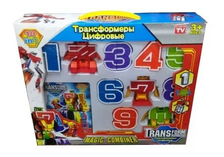Цифровой набор