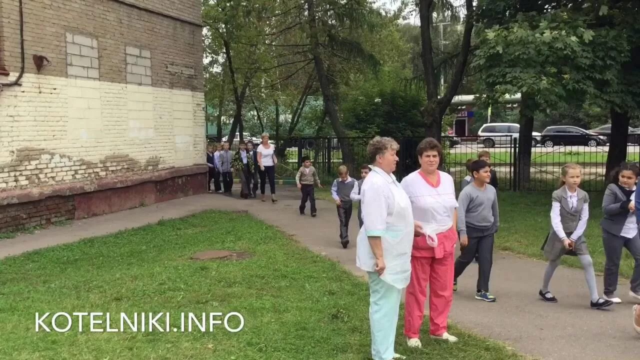Директор школы 2 котельники. Сош 2 котельники. город котельники школа номер 2. школа 1 котельники. котельники южный микрорайон 2 школа.