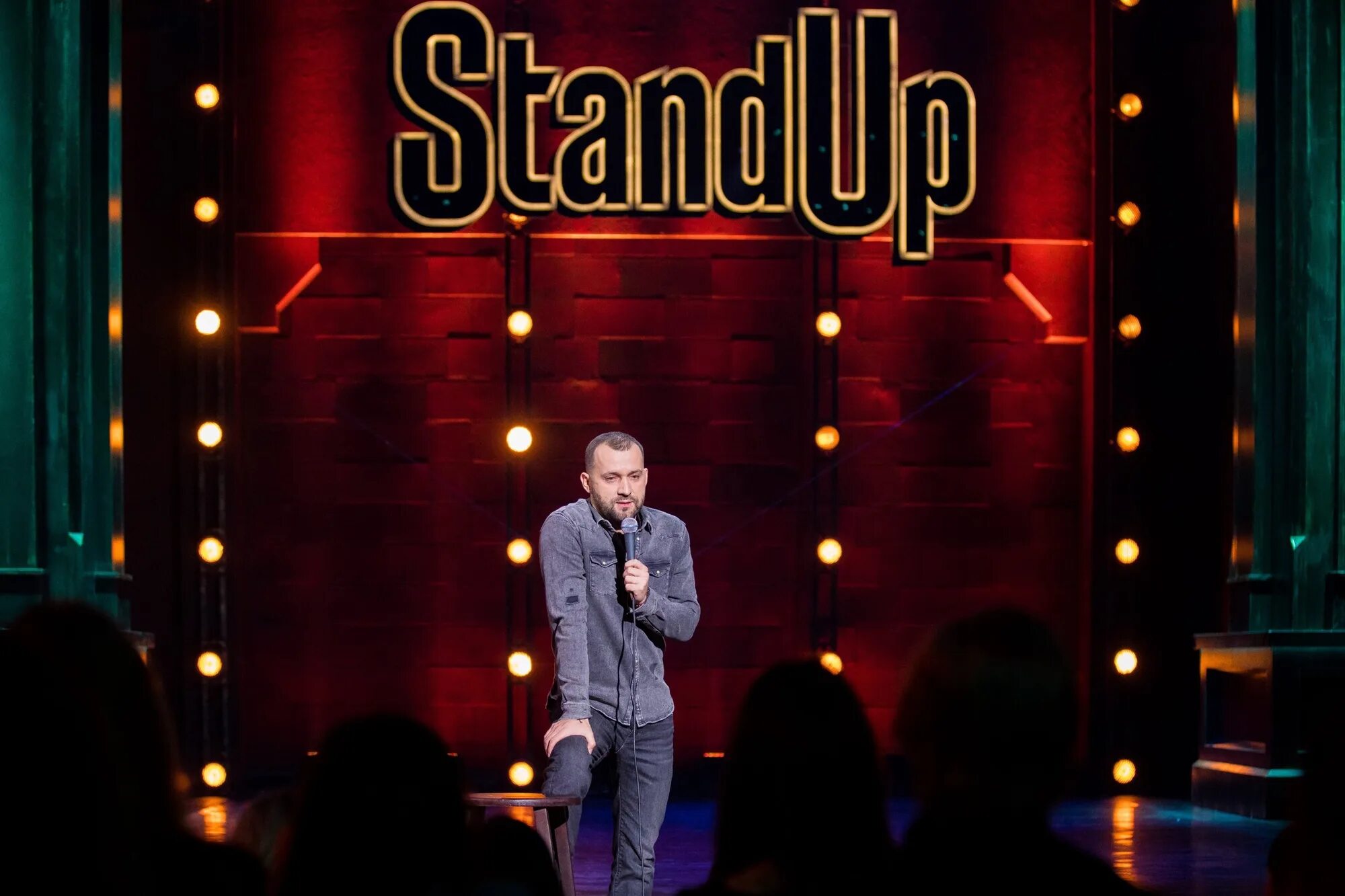 Stand up(). Стендап шоу. YBA Stands. Стендап шоу на ТНТ. Стендап заставка