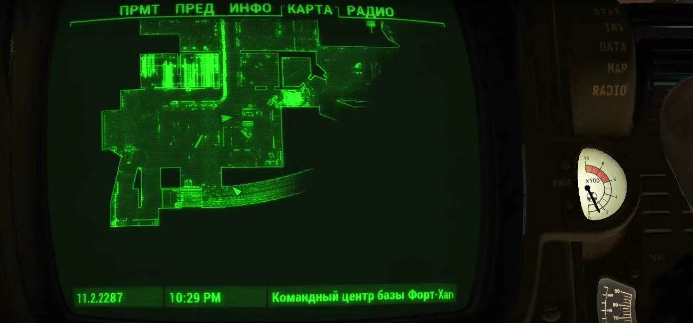 Пупсы фоллаут карта. Fallout 4 Форт Хаген пупс. Пупс энергетическое оружие Fallout 4. Уоттс Электроникс Fallout 4 на карте. Форт Хаген Fallout 4 на карте.