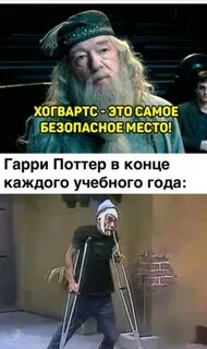 Каждый раз ору