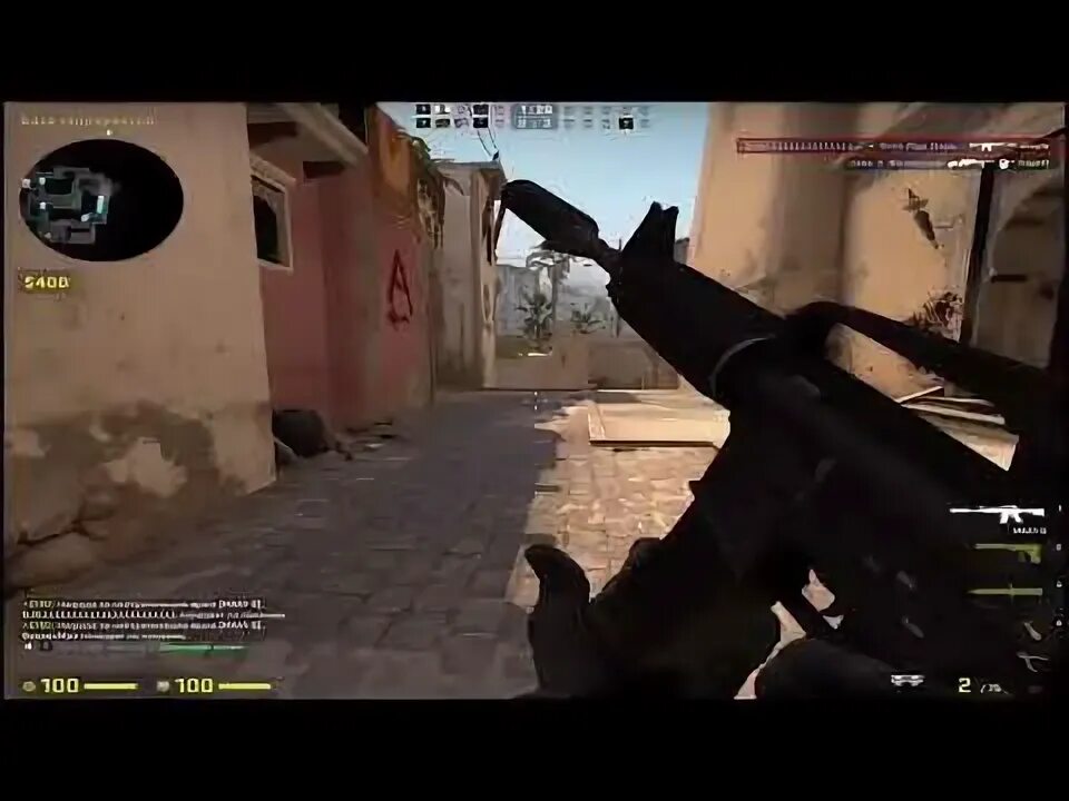 Секрет cs go. Секрет cs go