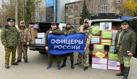 Подразделение шторм