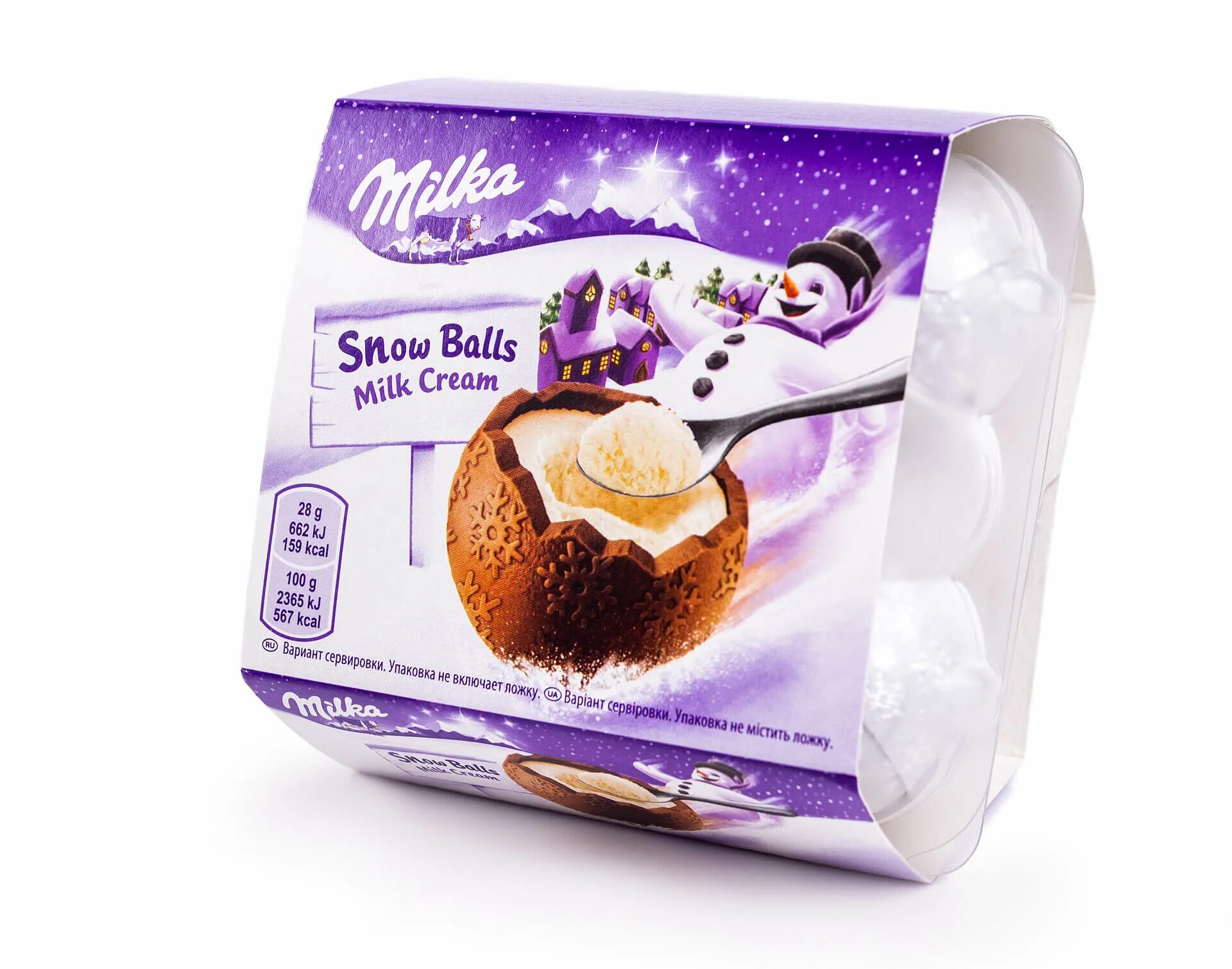 Яйцо милка с начинкой. Шоколадные яйца милка. milka яйца шоколадные. шоколадное яйцо милка с начинкой. милка шоколадные яйца с кремом.