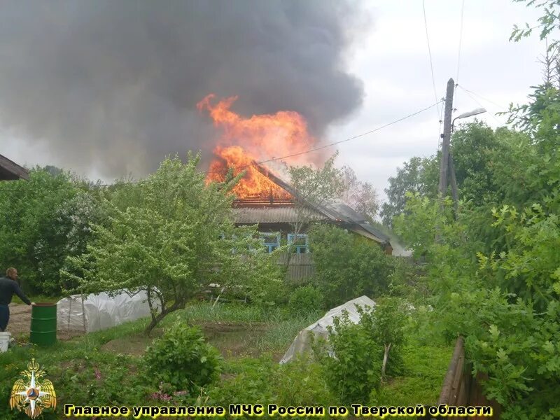 Погода в кувшиново на месяц. Пожар в кувшиново в ухово.