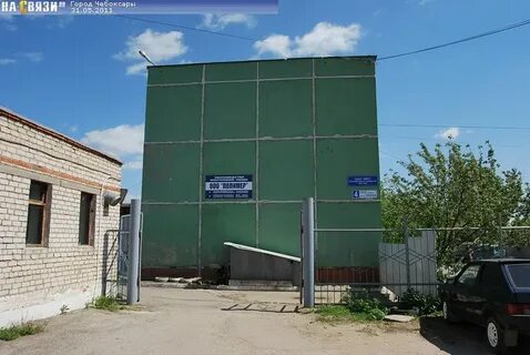 Гаражный проезд