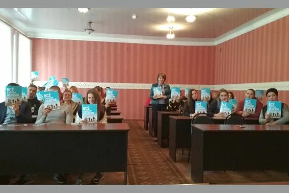 Рыльский педагогический колледж. Рспк рыльск. Рыльский сельхоз техникум. Социально педагогический колледж рыльск. Рыльский педагогический колледж.