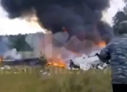 Видео про разбившийся