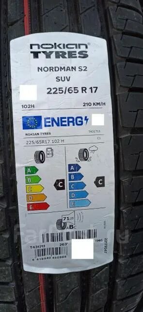 Nordman s suv. Nokian r17 225 65 102h nordman. Nokian s2 suv. Nokian r17 225 65 102h nordman. Nokian nordman s2 suv 215/65 r16.
