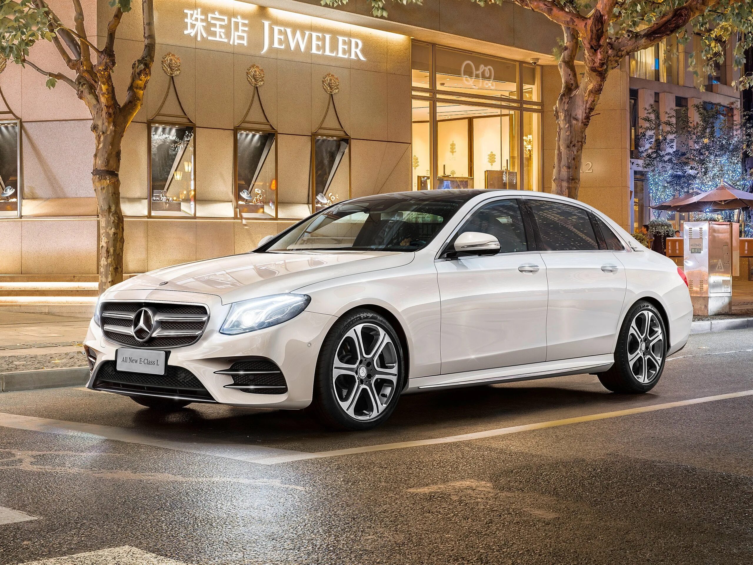 Е класс модели. Мерседес-Бенц седан е-class. Mercedes Benz е class. Мерседес Бенц е200. Мерседес е класс седан.