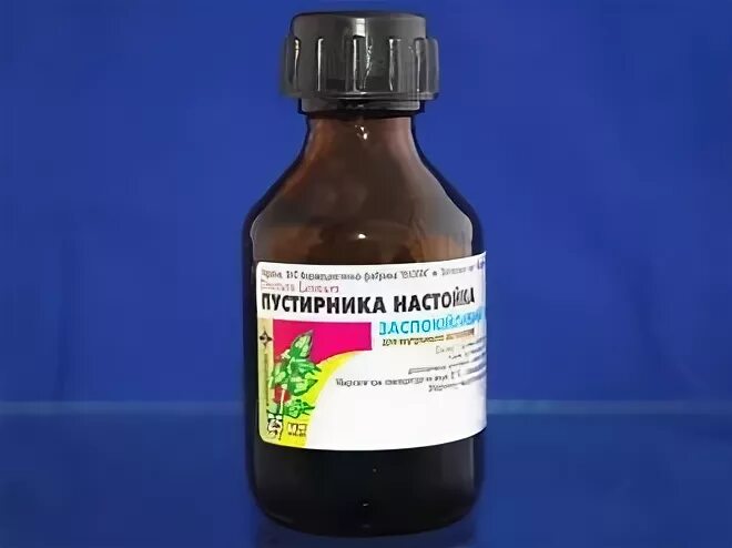 Пустырника настойка настойка. Седативные средства препараты пустырника. Пустырник форте эвалар. Пустырник таблетки или капли. Пустырник п 205 мг 100.