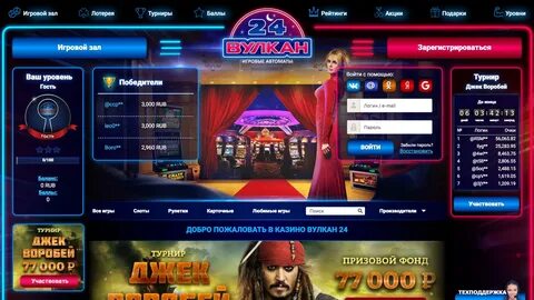 Вулкан слотс vulkanmoneyplay