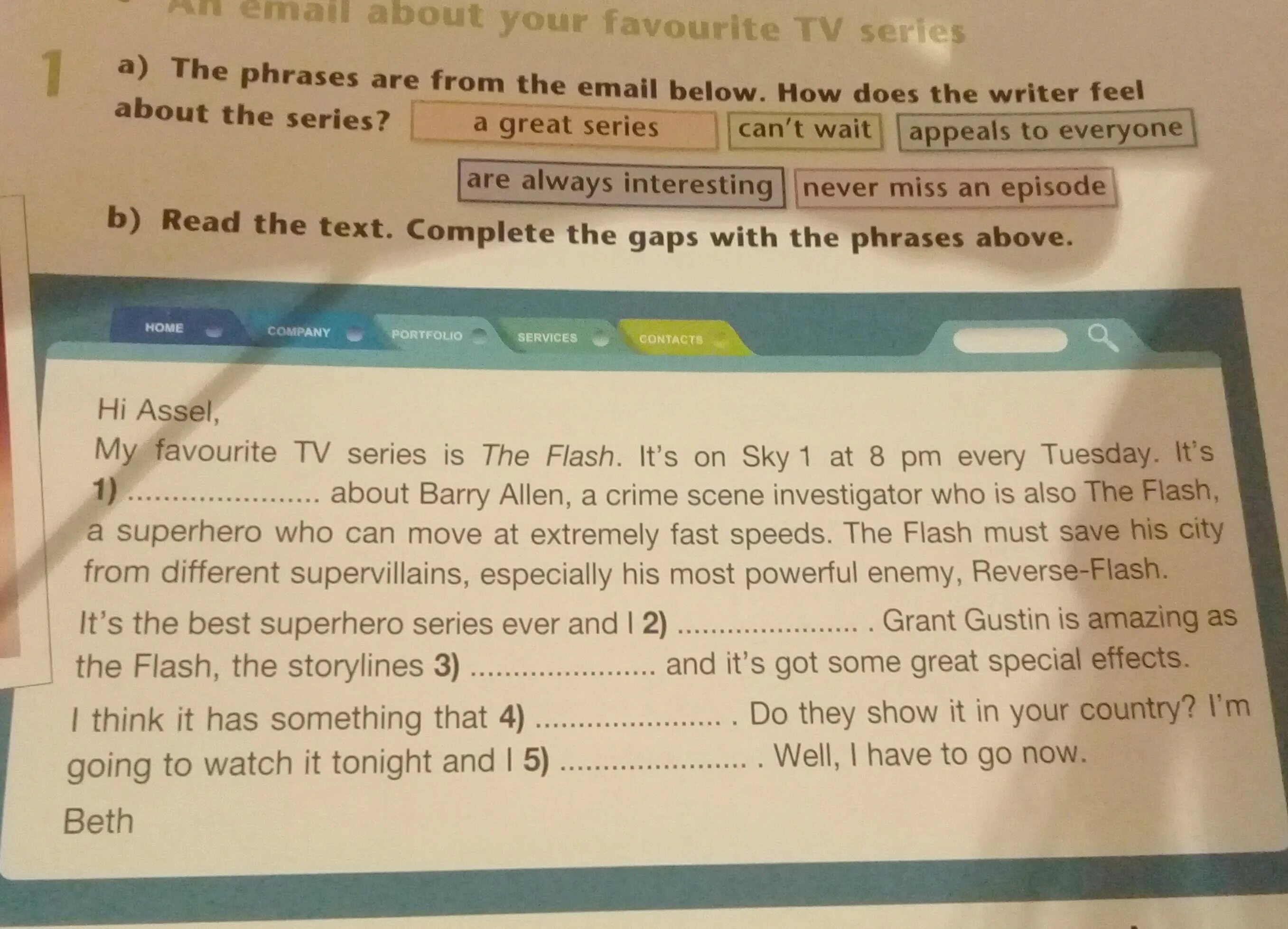 Complete the gaps. Complete the phrases. Read and complete the email. Read and complete the text перевод.