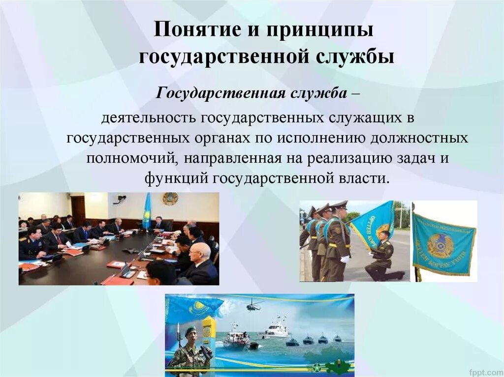 Государственные проекты и их значение кратко