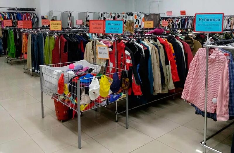 секонд-хенд одежда модная. недорогие вещи. где в москве недорогие магазины. Offprice одежда. где в москве недорогие магазины.