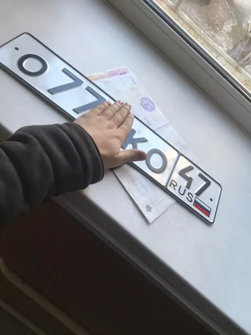 Получить номера в гаи. Выдача номеров в гибдд. выдача новых номеров на новых территориях. новые номера гаи. какие серии номеров выдают сейчас.