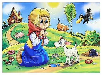 Сестрица аленушка и братец иванушка