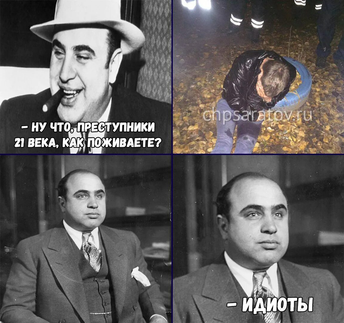 Как поживаете. Как поживаешь. как поживаете аниме. как поживаешь? юмор.