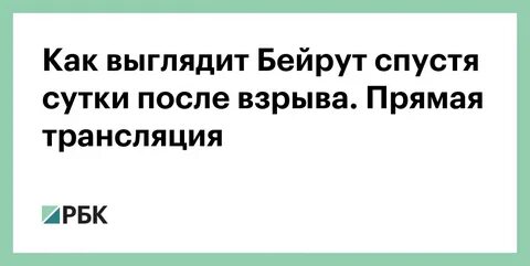 Спустя г