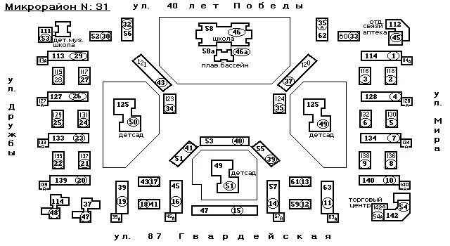 Карта 31 школы. 31 Микрорайон Волжский на карте. План застройки 28 микрорайона Волжский. Схема 30 микрорайона Волжский. 30 Микрорайон Волжский на карте.