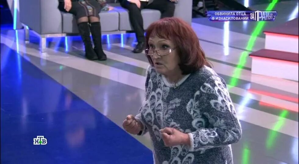 Соседов за гранью. За гранью передача последний выпуск 2024. За гранью передача 2022. За гранью передача последний выпуск 2024. За гранью передача последний выпуск 2024.